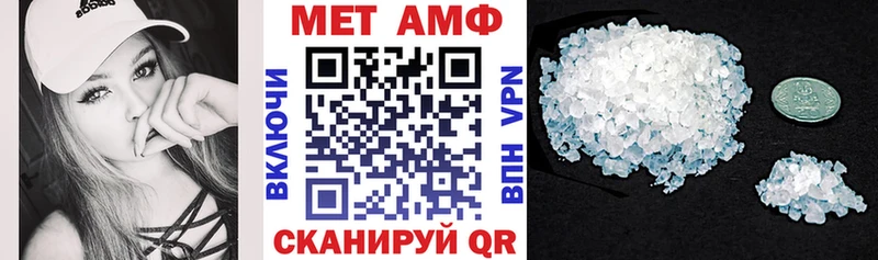 АМФ VHQ  Юрюзань 