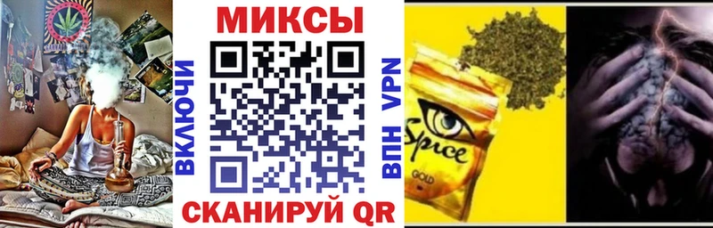 OMG tor  закладки  Юрюзань  Бутират оксана 