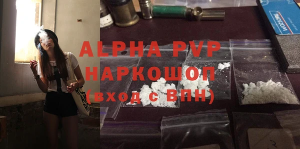 МДМА Карпинск