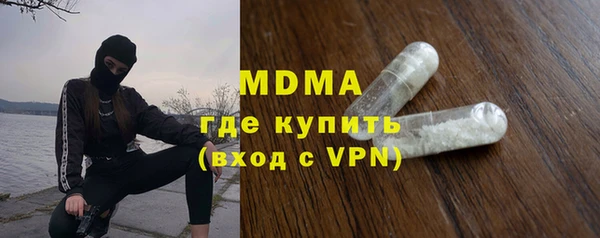 ECSTASY Кинешма