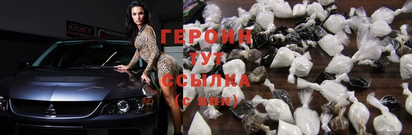 mdma Киреевск