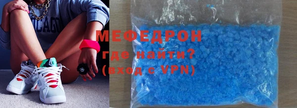 марки lsd Киренск