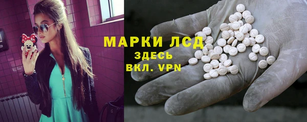 ECSTASY Кинешма