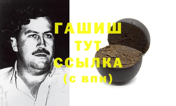 МДМА Карпинск