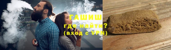 марки lsd Киренск