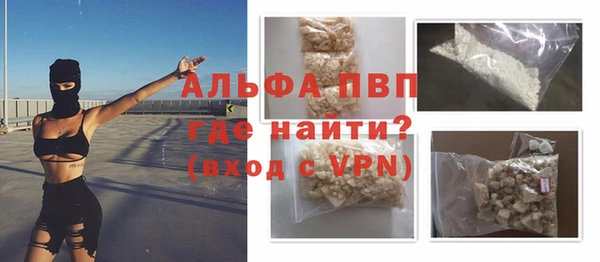 ГАЛЛЮЦИНОГЕННЫЕ ГРИБЫ Карталы