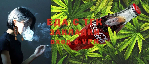 mdma Киреевск