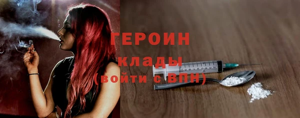 mdma Киреевск