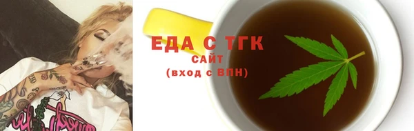 mdma Киреевск