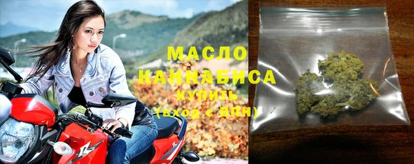 ECSTASY Кинешма