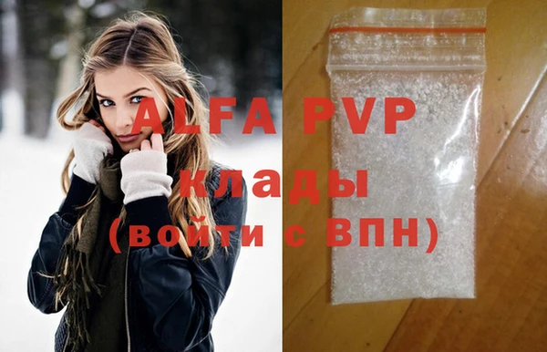 ГАЛЛЮЦИНОГЕННЫЕ ГРИБЫ Карталы