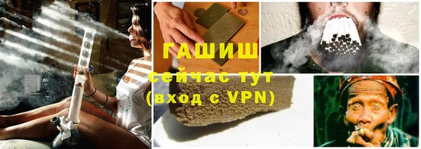 ECSTASY Кинешма