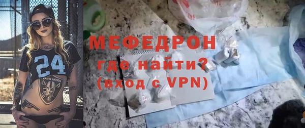 МДМА Карпинск