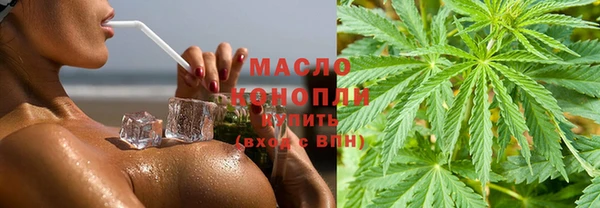 ECSTASY Кинешма