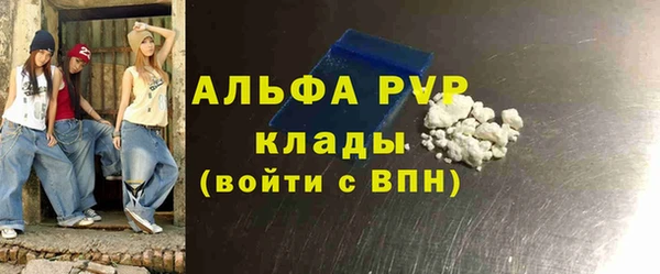 ГАЛЛЮЦИНОГЕННЫЕ ГРИБЫ Карталы