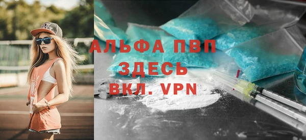 марки lsd Киренск