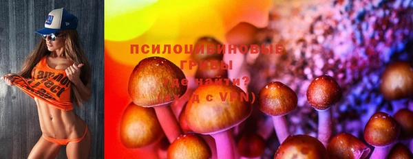 марки lsd Киренск