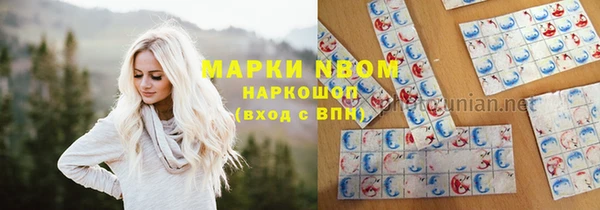 mdma Киреевск